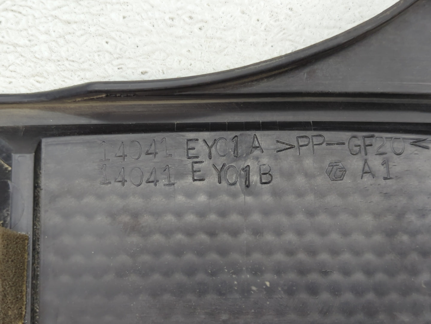 2008 Infiniti G37 Engine Cover - Oemusedautoparts1.com