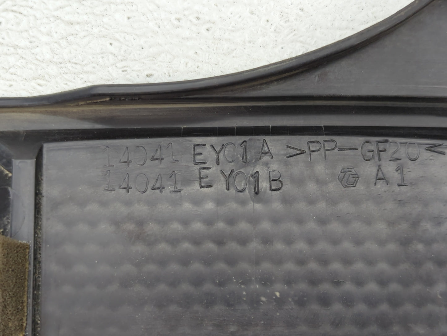 2008 Infiniti G37 Engine Cover - Oemusedautoparts1.com