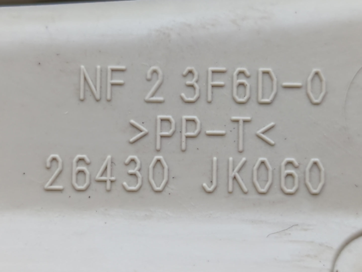 2008 Infiniti G37 Overhead Roof Console Beige - Oemusedautoparts1.com