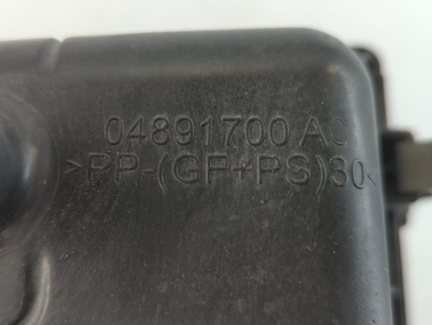 2007-2010 Jeep Compass Air Cleaner Intake-duct Hose Tube - Oemusedautoparts1.com