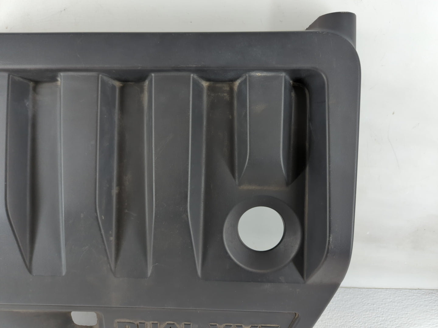 2008 Jeep Compass Engine Cover - Oemusedautoparts1.com