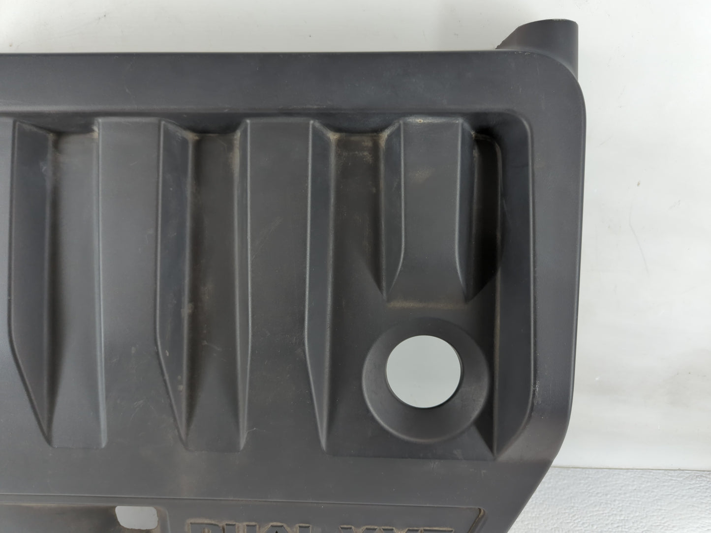 2008 Jeep Compass Engine Cover - Oemusedautoparts1.com
