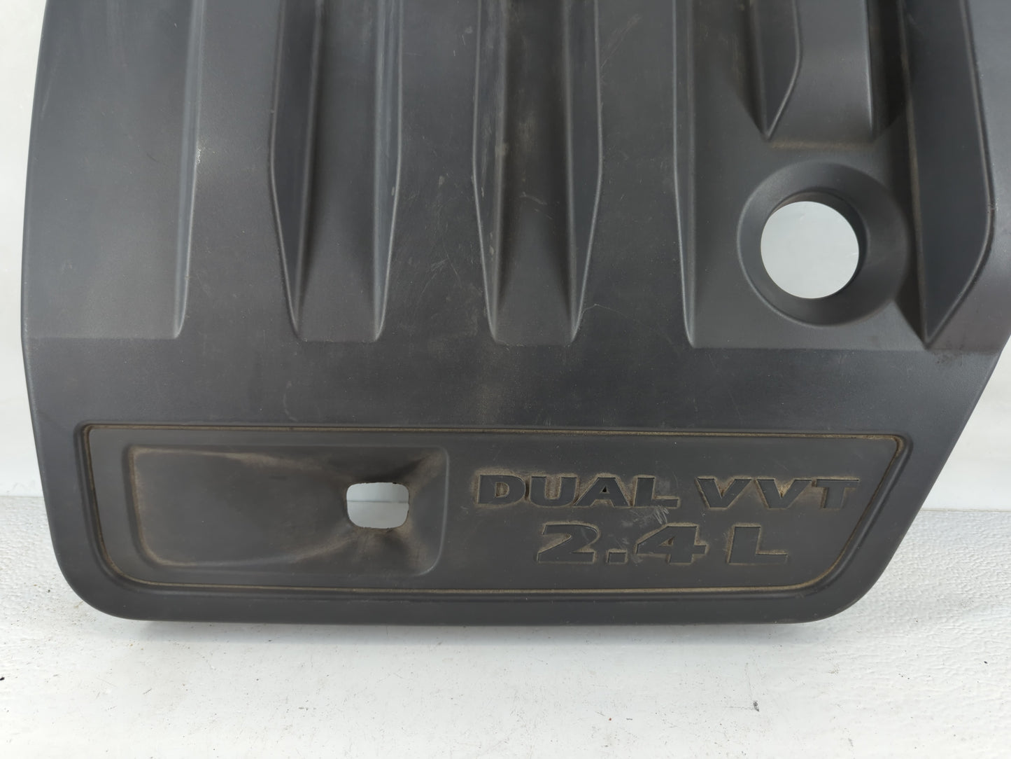 2008 Jeep Compass Engine Cover - Oemusedautoparts1.com