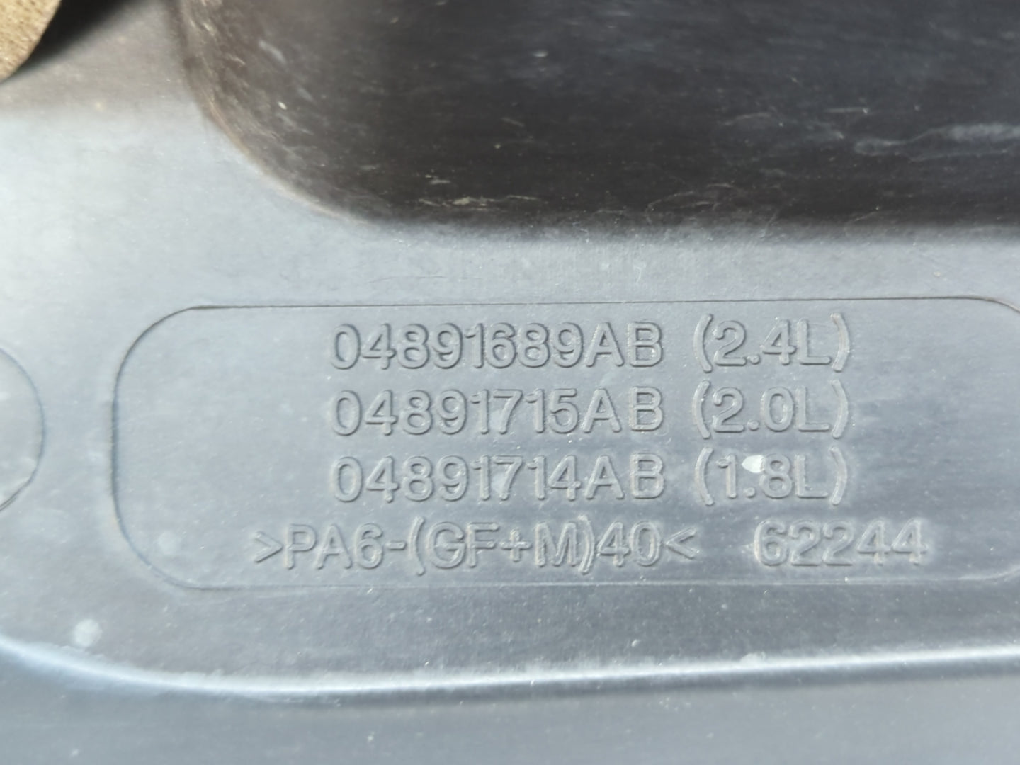 2008 Jeep Compass Engine Cover - Oemusedautoparts1.com