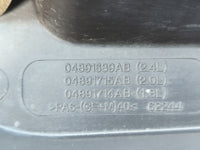 2008 Jeep Compass Engine Cover - Oemusedautoparts1.com