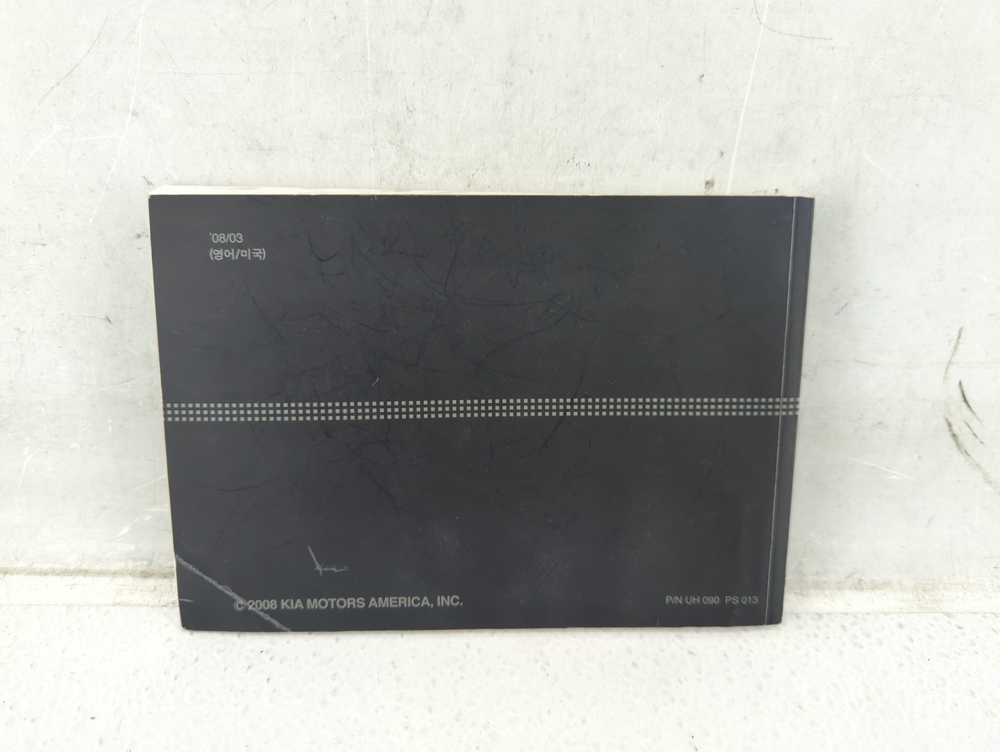 2008 Kia Amanti Owners Manual Book Guide OEM Used Auto Parts - Oemusedautoparts1.com