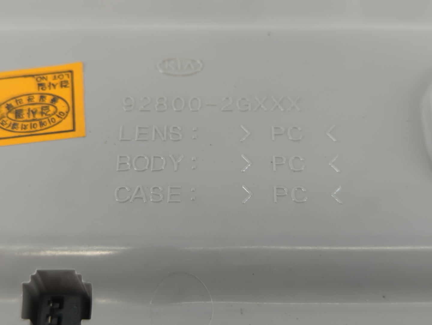 2006-2009 Kia Optima Overhead Roof Console 1111166 - Oemusedautoparts1.com
