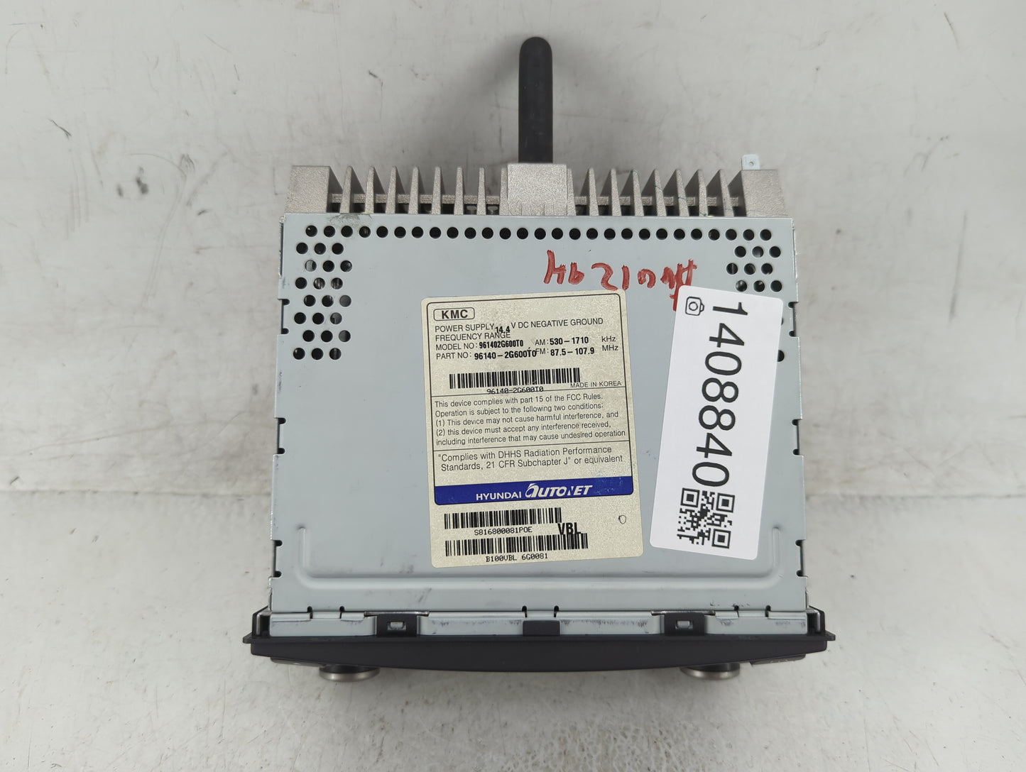 2008 Kia Optima Radio AM FM Cd Player Receiver Replacement P/N:96140-2G600T0 Fits OEM Used Auto Parts - Oemusedautoparts1.co
