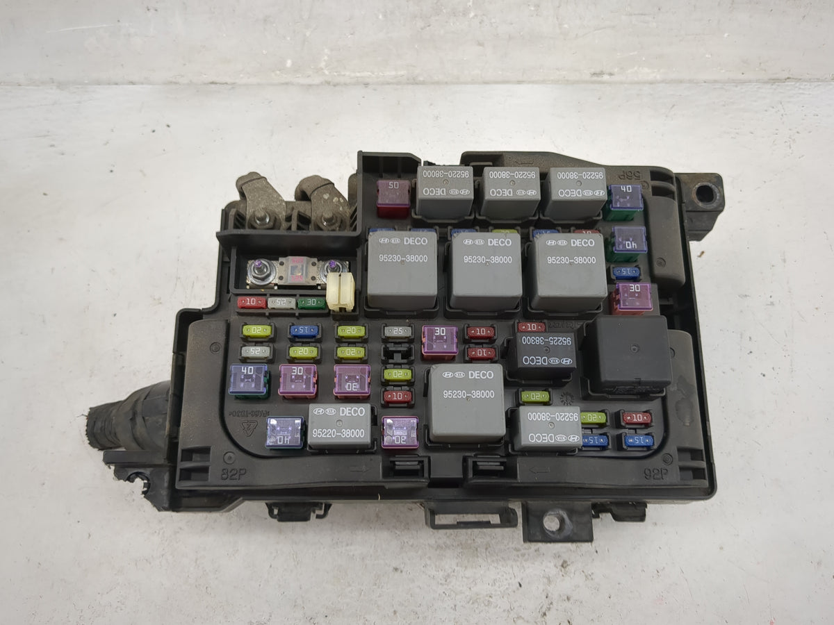 2006-2008 Kia Optima Fusebox Fuse Box Panel Relay Module P/N:91950-2G611 Fits Fits 2006 2007 2008 OEM Used Auto Parts - Oemu