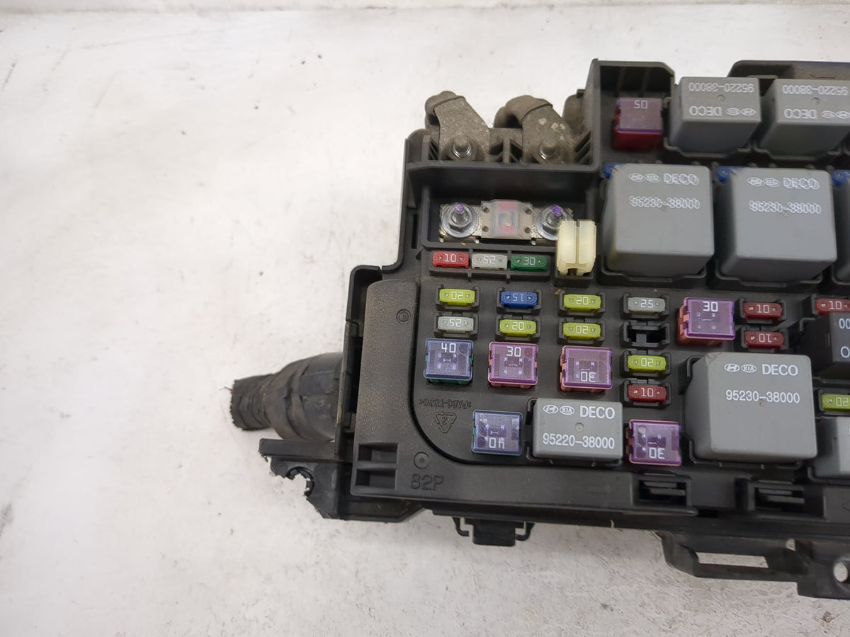 2006-2008 Kia Optima Fusebox Fuse Box Panel Relay Module P/N:91950-2G611 Fits Fits 2006 2007 2008 OEM Used Auto Parts - Oemu