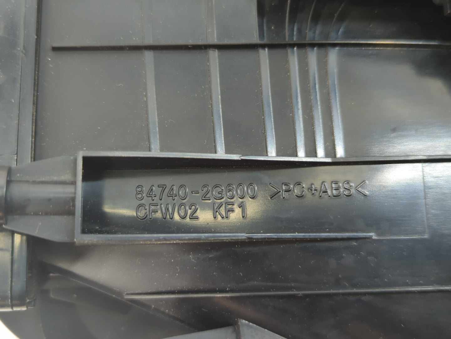 2008 Kia Optima Digitial Dash Clock P/N:84740-2G600 Fits OEM Used Auto Parts - Oemusedautoparts1.com