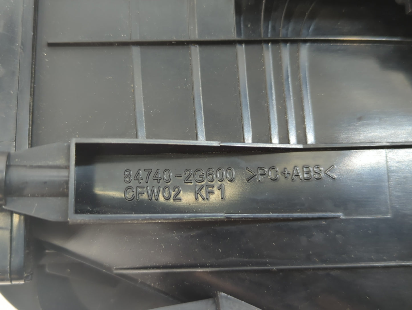 2008 Kia Optima Digitial Dash Clock P/N:84740-2G600 Fits OEM Used Auto Parts - Oemusedautoparts1.com