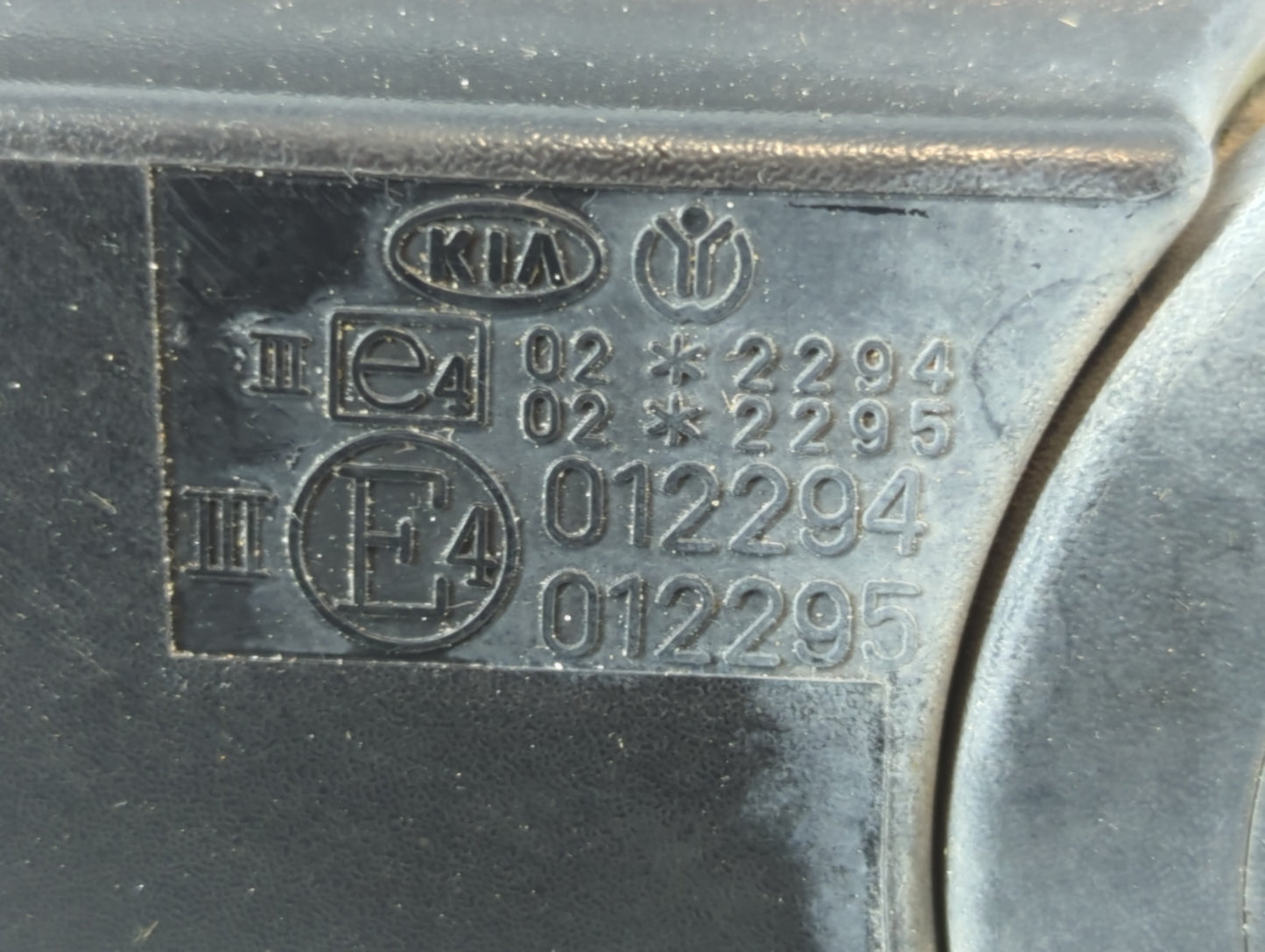 2008 Kia Rio Driver Left Side View Manual Door Mirror Orange - Oemusedautoparts1.com