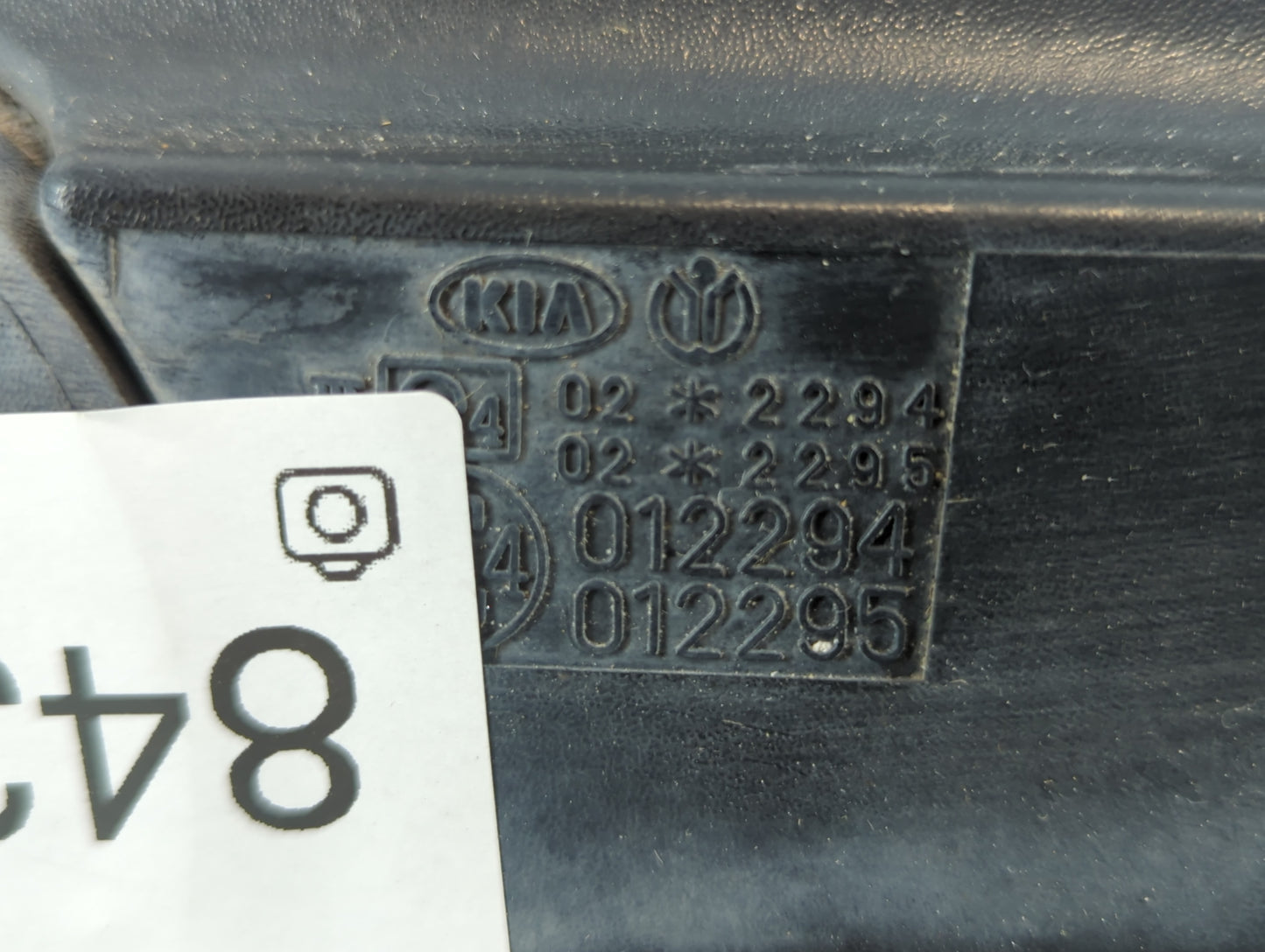 2008 Kia Rio Passenger Right Side View Manual Door Mirror Orange - Oemusedautoparts1.com