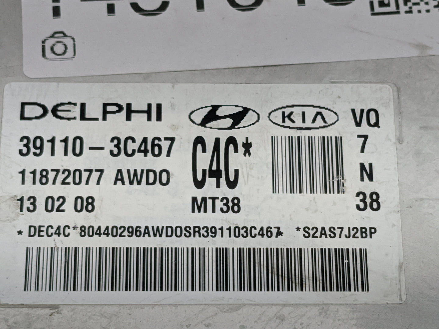 2006-2009 Kia Sedona PCM Engine Control Computer ECU ECM PCU OEM P/N:39110-3C467 11872077 Fits Fits 2006 2007 2008 2009 OEM 