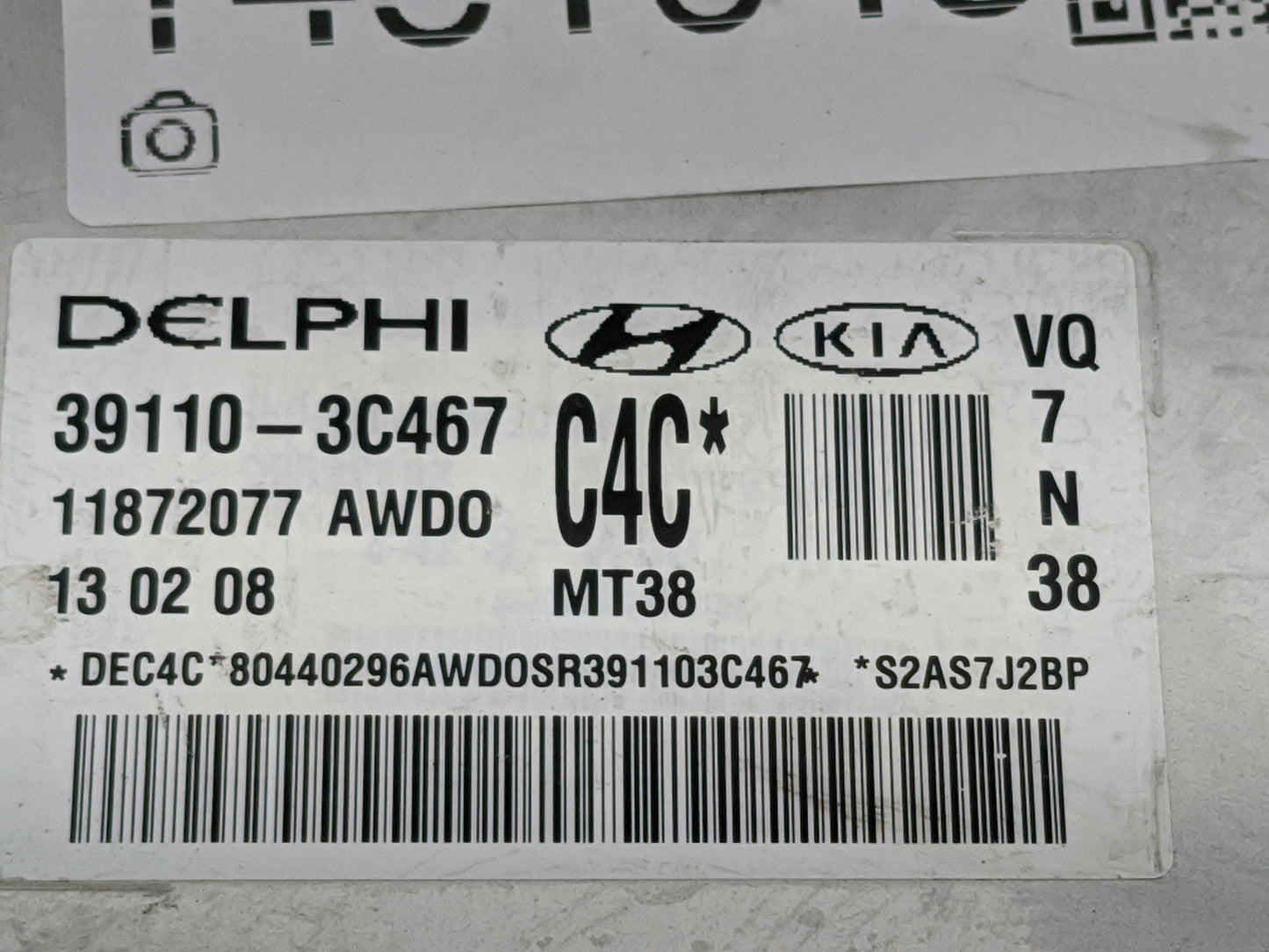 2006-2009 Kia Sedona PCM Engine Control Computer ECU ECM PCU OEM P/N:39110-3C467 11872077 Fits Fits 2006 2007 2008 2009 OEM 