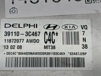 2006-2009 Kia Sedona PCM Engine Control Computer ECU ECM PCU OEM P/N:39110-3C467 11872077 Fits Fits 2006 2007 2008 2009 OEM 