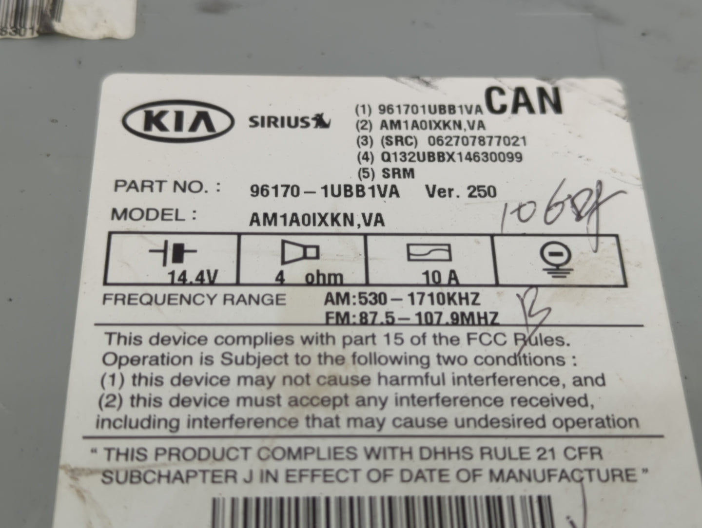 2007-2008 Kia Sorento Radio AM FM Cd Player Receiver Replacement P/N:96170-1UBB1VA Fits Fits 2007 2008 OEM Used Auto Parts -