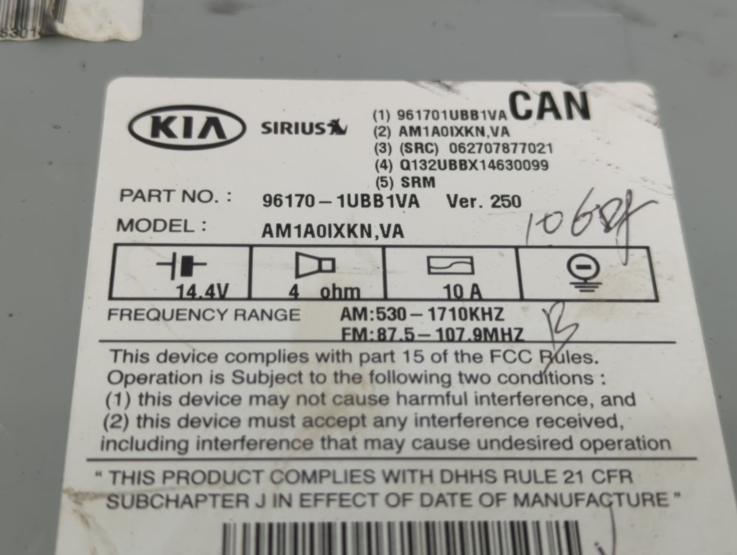 2007-2008 Kia Sorento Radio AM FM Cd Player Receiver Replacement P/N:96170-1UBB1VA Fits Fits 2007 2008 OEM Used Auto Parts -