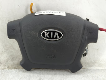 compare product 2007-2009 Kia Spectra Air Bag Driver Left Steering Wheel Mounted