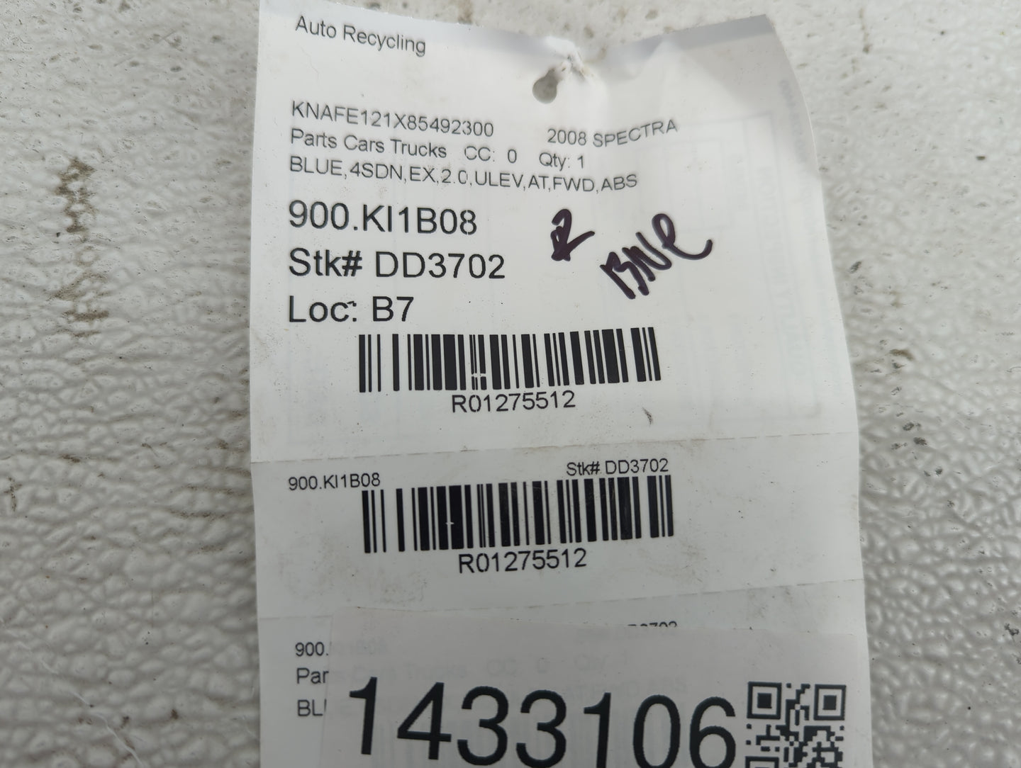 2008 Kia Spectra Passenger Side View Mirror - Right Door Mirror OEM Used - Oemusedautoparts1.com