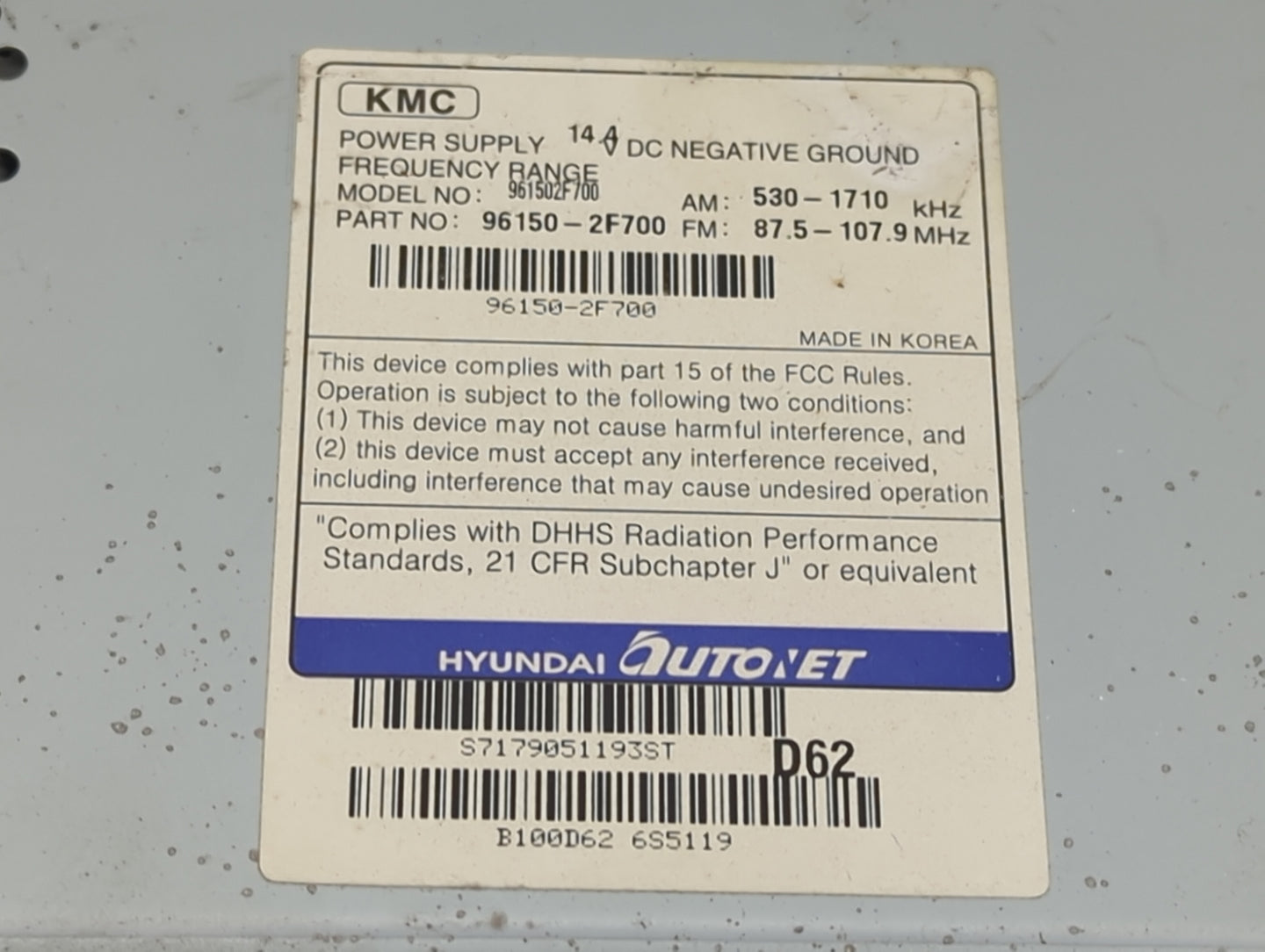 2007-2009 Kia Spectra Radio AM FM Cd Player Receiver Replacement P/N:96150-2F700 Fits Fits 2007 2008 2009 OEM Used Auto Part
