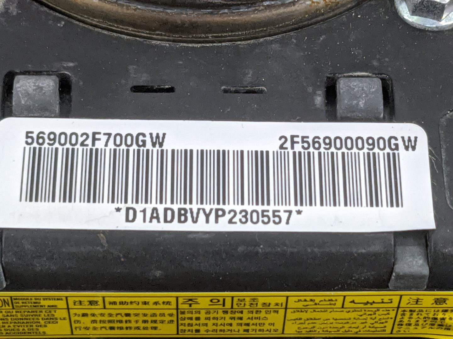 2007-2009 Kia Spectra Air Bag Driver Left Steering Wheel Mounted 1477645 - Oemusedautoparts1.com