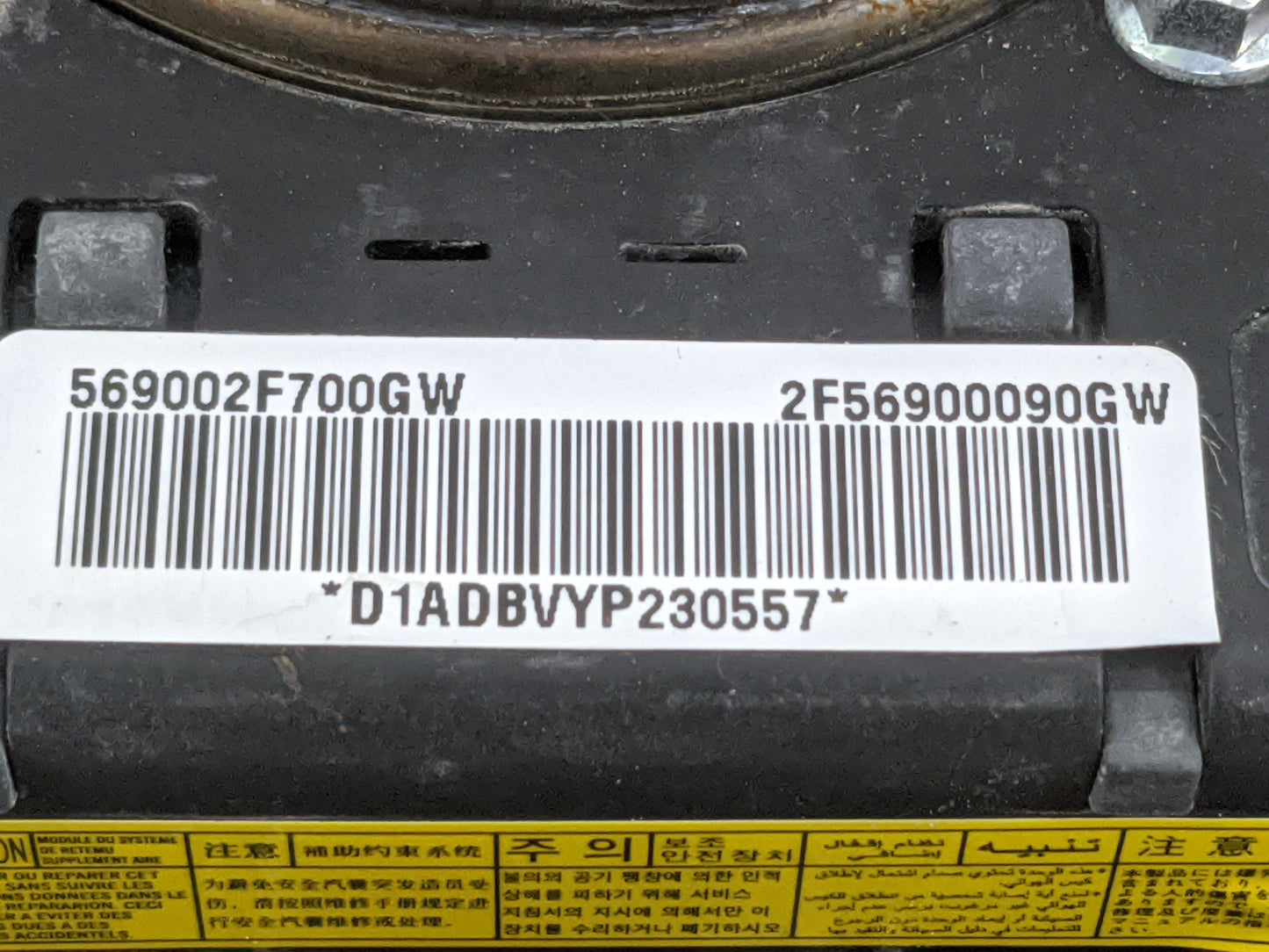 2007-2009 Kia Spectra Air Bag Driver Left Steering Wheel Mounted 1477645 - Oemusedautoparts1.com