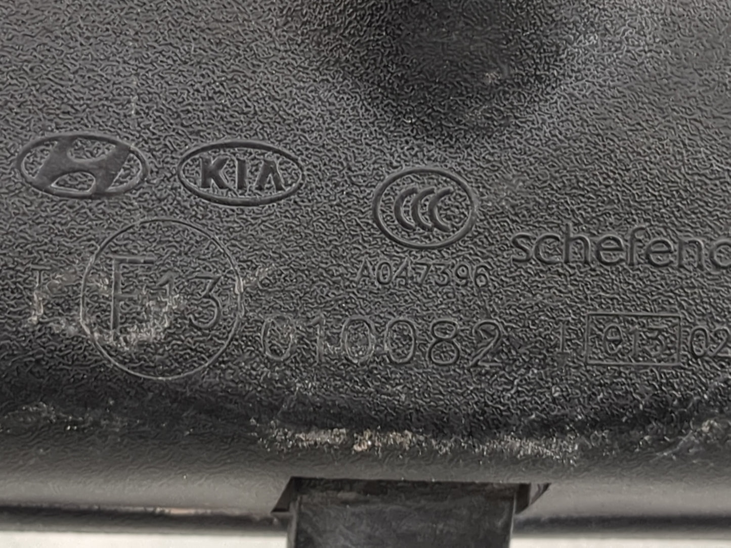 2004-2009 Kia Spectra Interior Rear View Mirror Replacement OEM P/N:A047396 010082 Fits OEM Used Auto Parts - Oemusedautopar