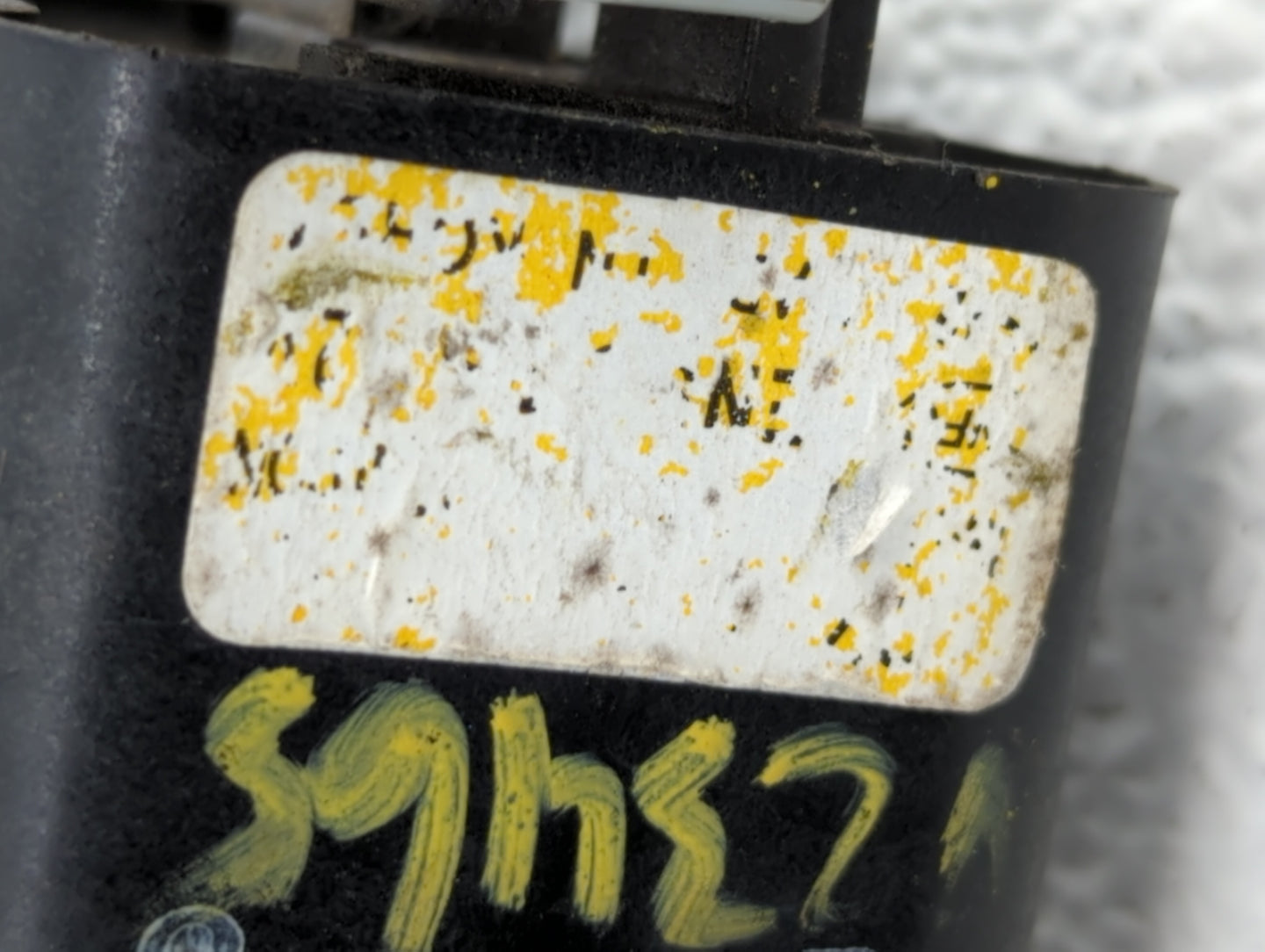 2007-2009 Kia Spectra Ignition Coil Igniter Pack - Oemusedautoparts1.com