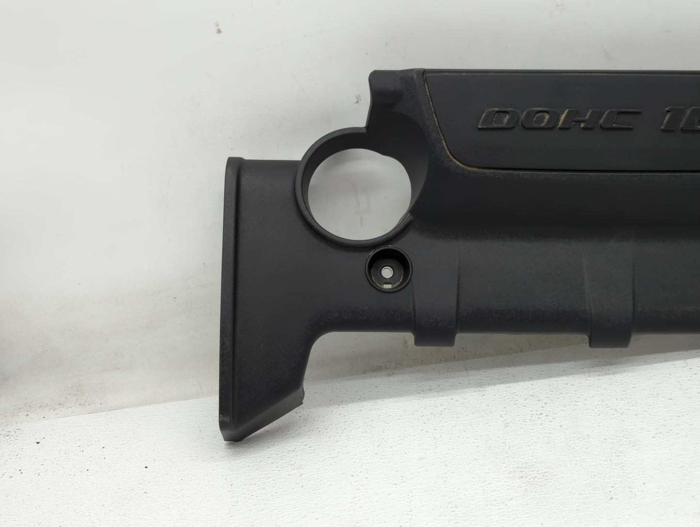 2008 Kia Sportage Engine Cover - Oemusedautoparts1.com