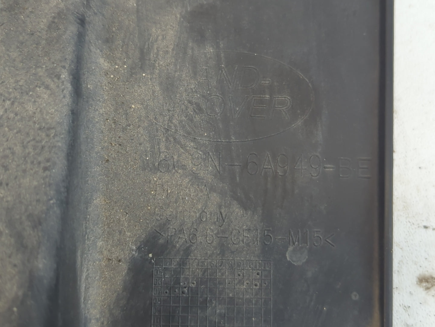 2008 Land Rover Lr2 Engine Cover - Oemusedautoparts1.com