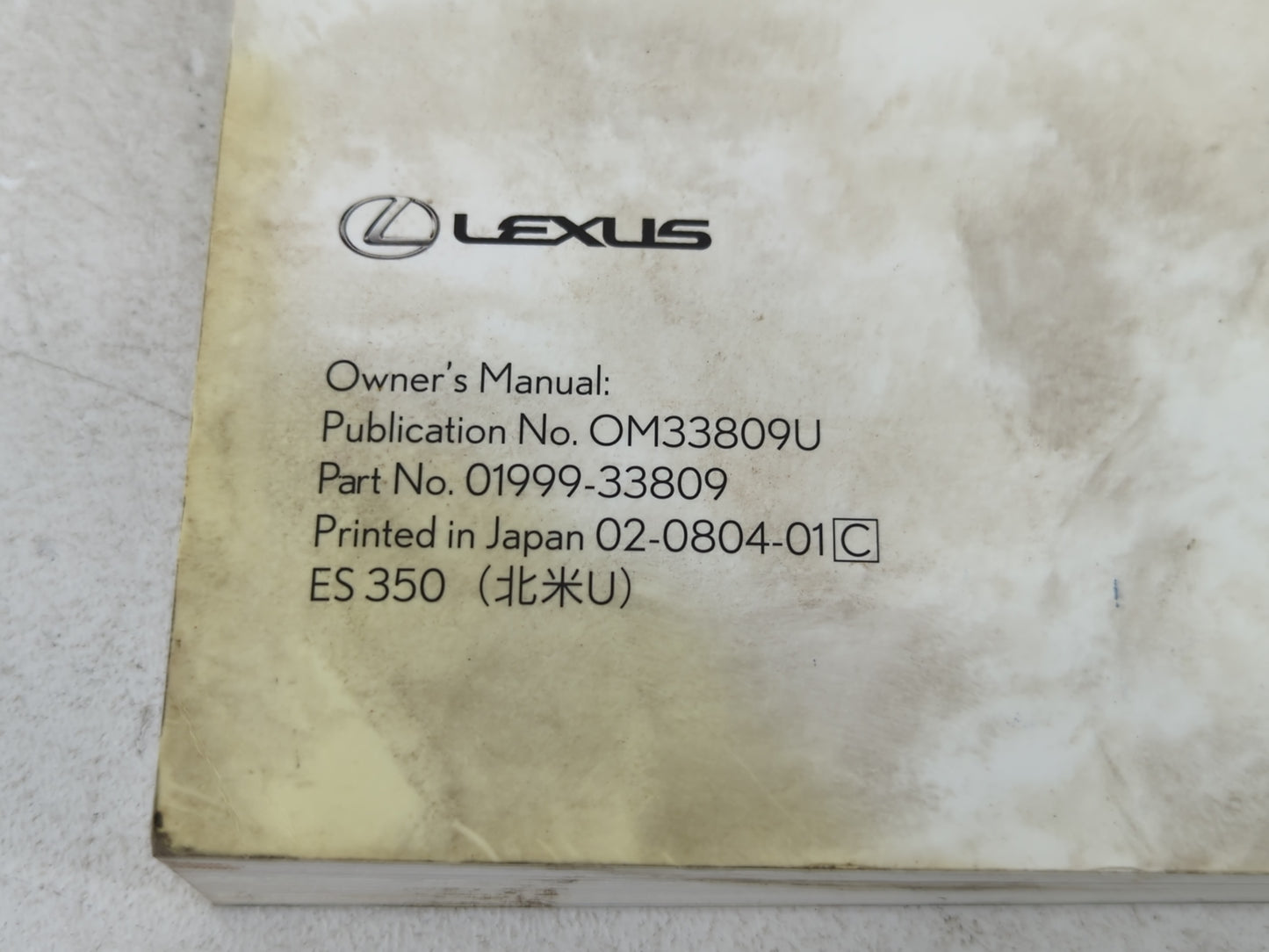 2008 Lexus Es350 Owners Manual Book Guide P/N:01999-33809 OEM Used Auto Parts - Oemusedautoparts1.com