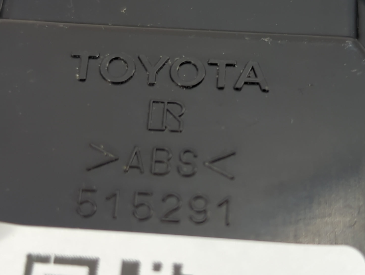 2007-2012 Lexus Es350 Master Power Window Switch Replacement Driver Side Left P/N:515291 Fits Fits 2007 2008 2009 2010 2011 
