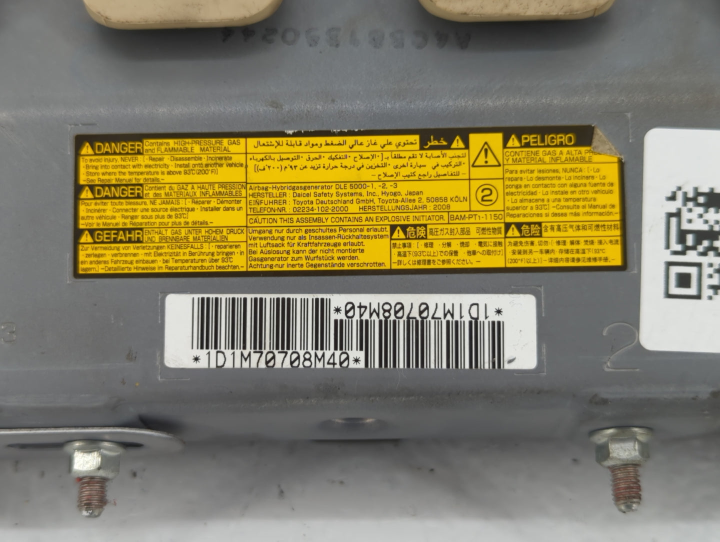 2007-2009 Lexus Es350 Air Bag Passenger Right Dashboard Oem - Oemusedautoparts1.com