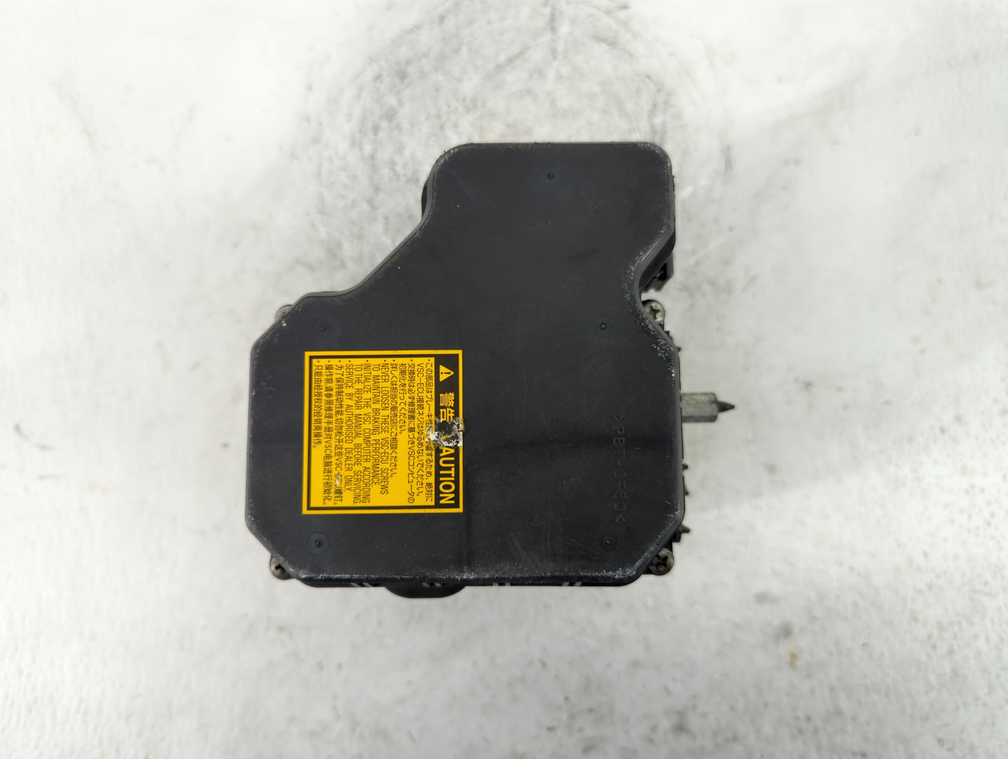 2007-2008 Lexus Es350 ABS Pump Control Module Replacement P/N:89541-33200 4450-33100 Fits Fits 2007 2008 OEM Used Auto Parts