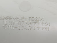 2008 Lexus Gs350 Overhead Roof Console - Oemusedautoparts1.com