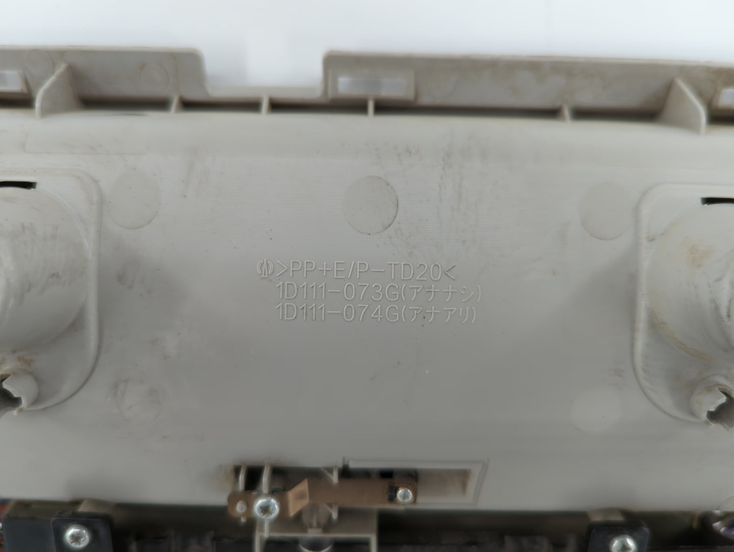 2008 Lexus Gs350 Overhead Roof Console Grey - Oemusedautoparts1.com