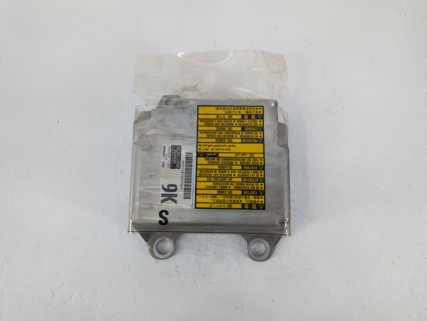 2008-2011 Lexus Gs460 Body Control Module Bcm Inner Cabin Fuse Box - Oemusedautoparts1.com