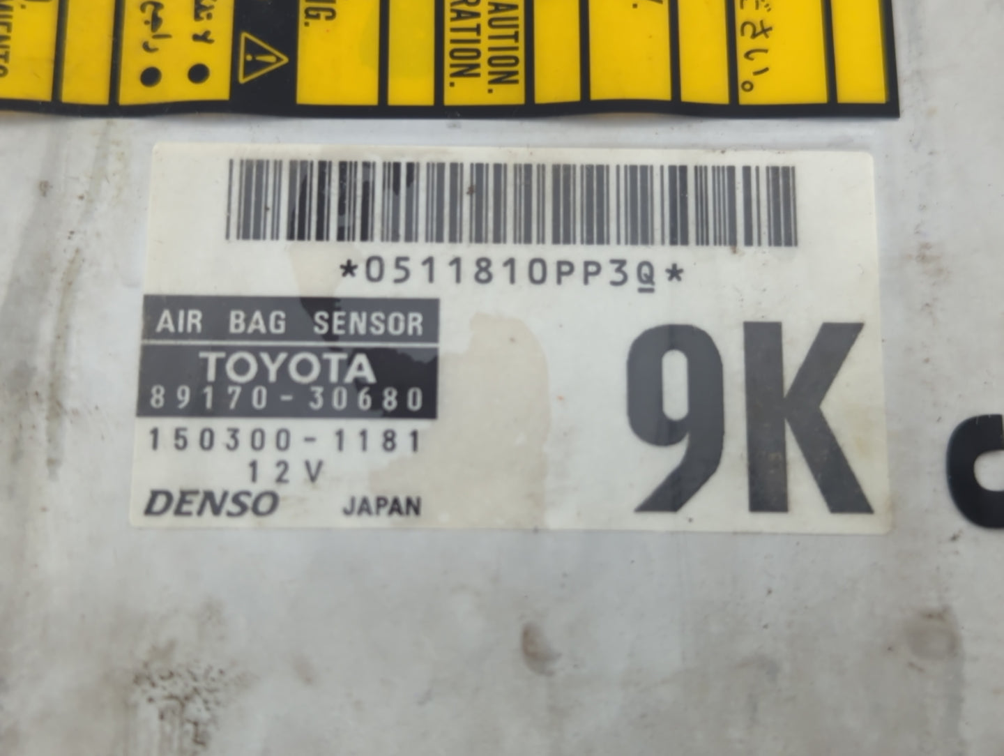 2008-2011 Lexus Gs460 Body Control Module Bcm Inner Cabin Fuse Box - Oemusedautoparts1.com