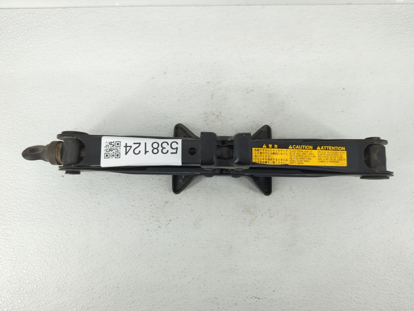 2008 Lexus Is250 Spare Scissor Car Jack - Oemusedautoparts1.com