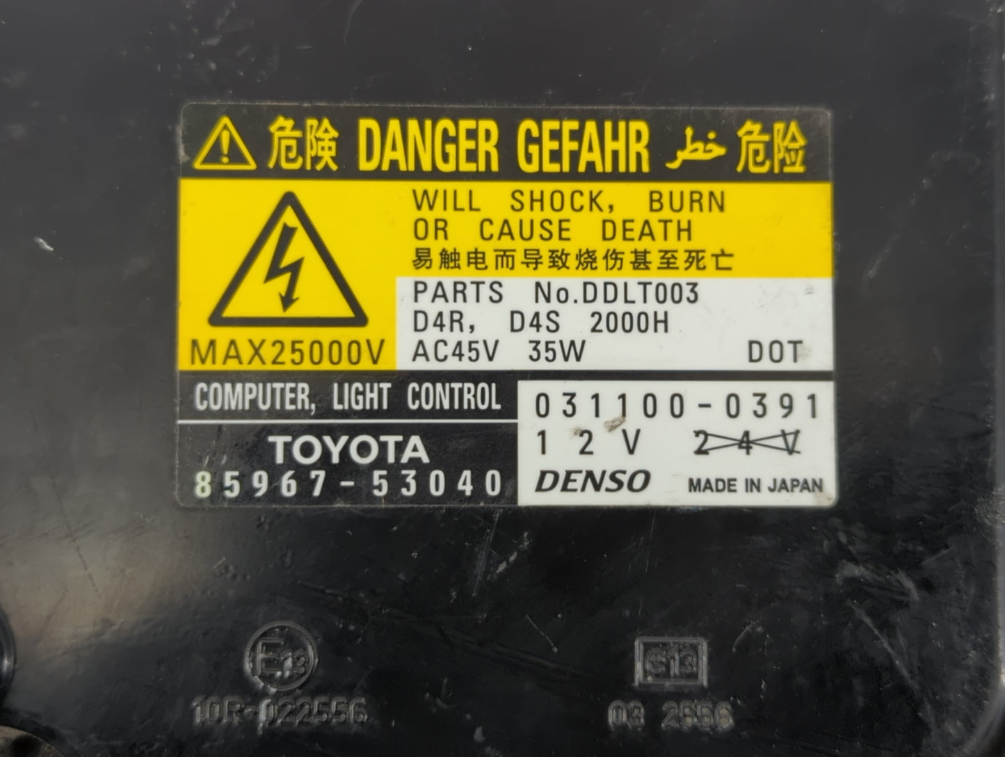 2007-2012 Lexus Is250 Chassis Control Module Ccm Bcm Body Control 597647 - Oemusedautoparts1.com
