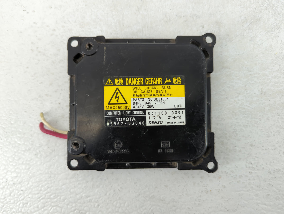 2007-2012 Lexus Is250 Chassis Control Module Ccm Bcm Body Control 597647 - Oemusedautoparts1.com