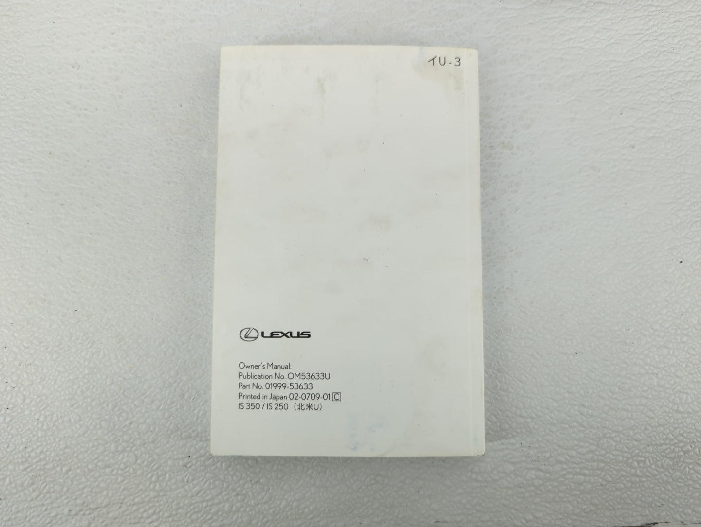 2008 Lexus Is350 Owners Manual Book Guide OEM Used Auto Parts - Oemusedautoparts1.com