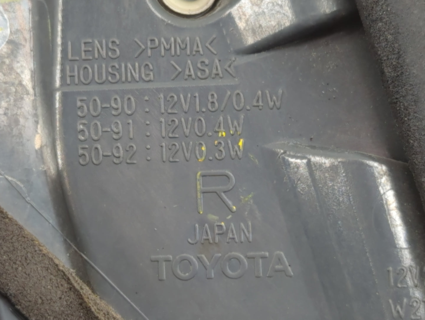 2007-2009 Lexus Ls460 Tail Light Assembly Passenger Right OEM Fits Fits 2007 2008 2009 OEM Used Auto Parts - Oemusedautopart