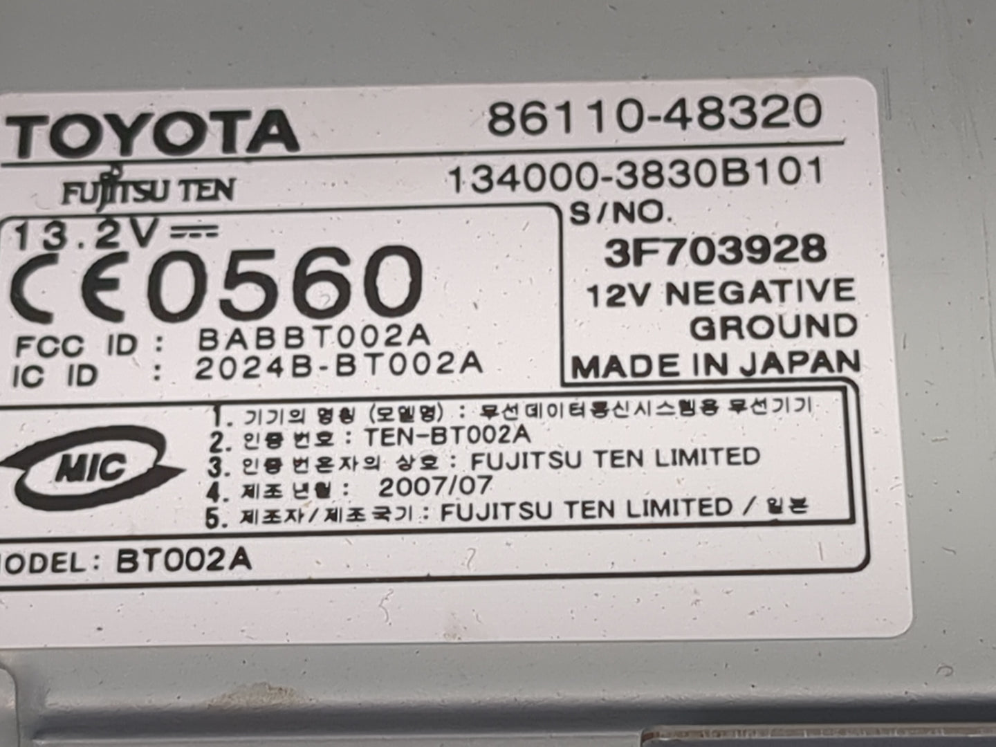 2007-2008 Lexus Rx350 Information Display Screen - Oemusedautoparts1.com