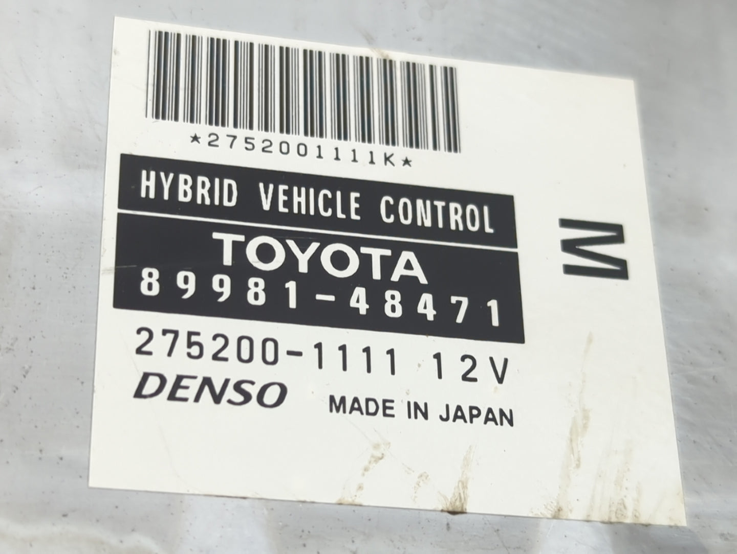 2008 Lexus Rx400 Electric-hybrid Control Module 89981-48471|275200-1111 - Oemusedautoparts1.com