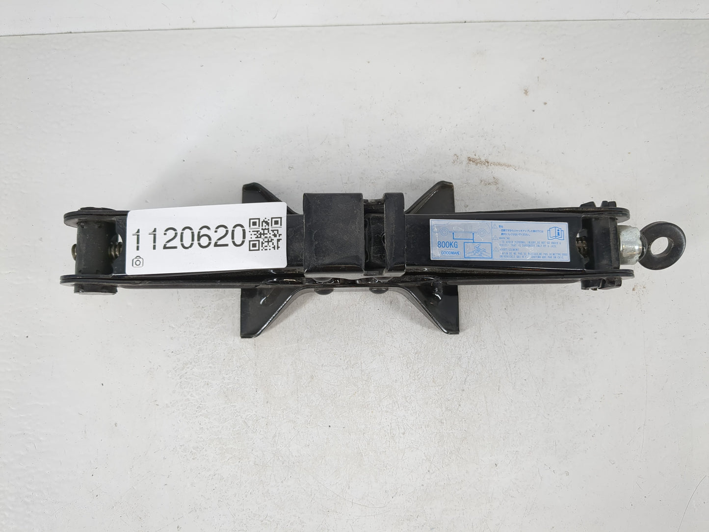 2008 Mazda 3 Spare Scissor Car Jack - Oemusedautoparts1.com