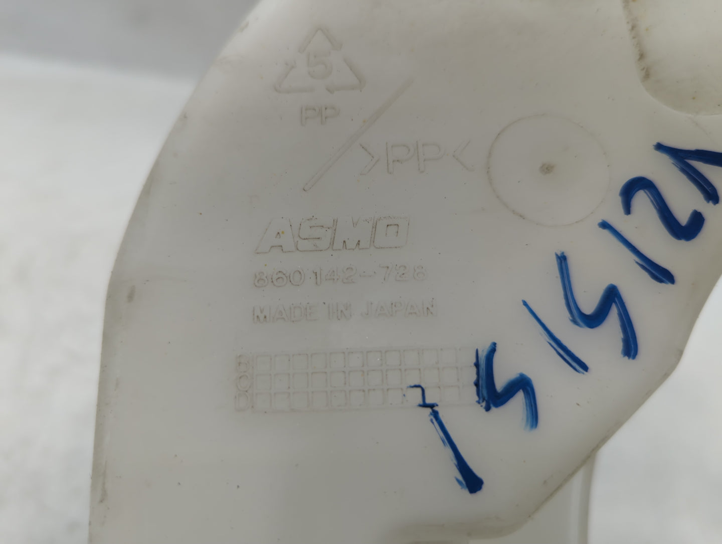 2004-2009 Mazda 3 Windshield Washer Fluid Reservoir Bottle Oem - Oemusedautoparts1.com