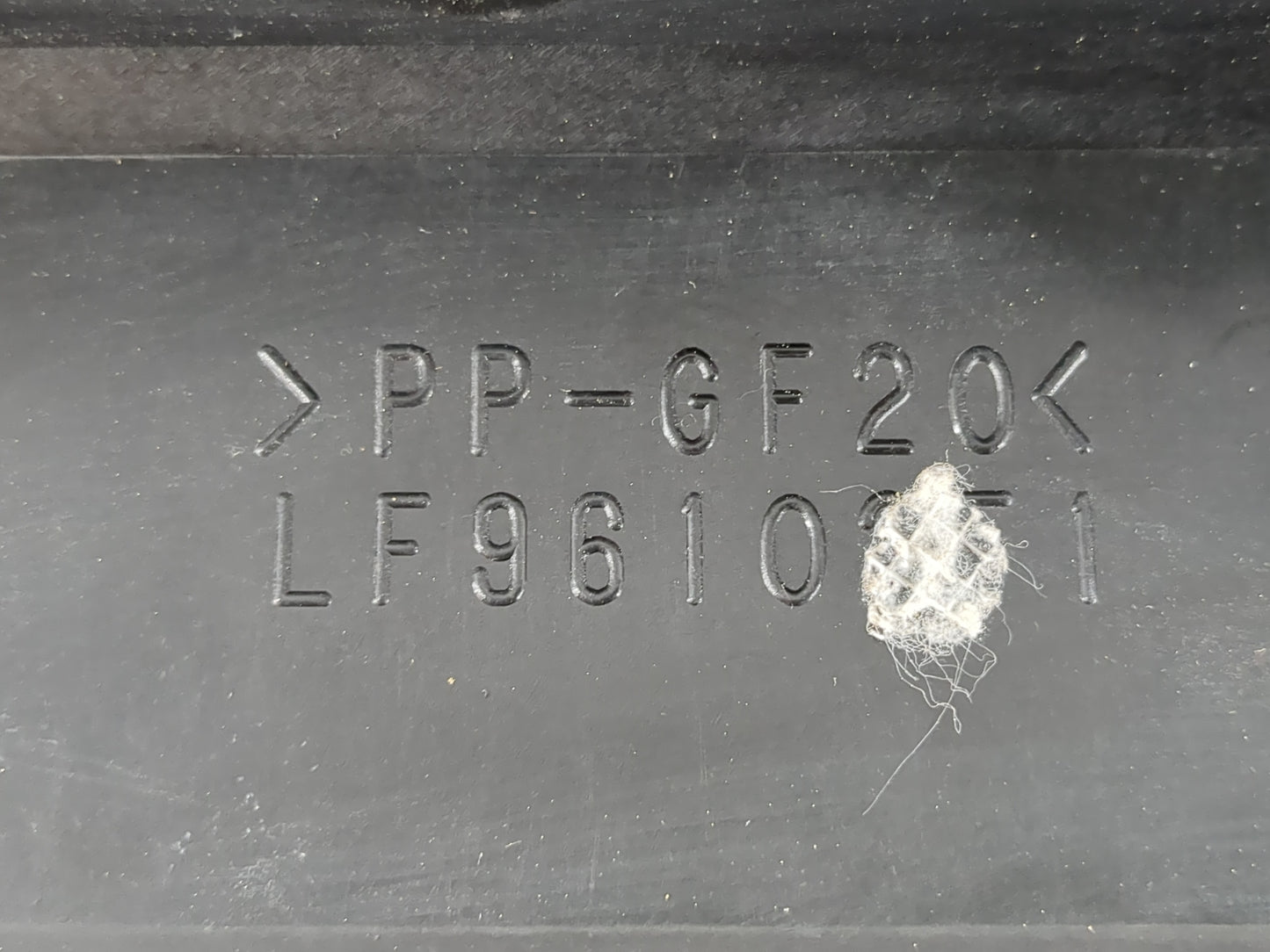 2008 Mazda 3 Engine Cover - Oemusedautoparts1.com